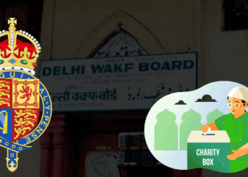 वक्फ अरबी भाषा के 'वकुफा' शब्द से बना है, जिसका अर्थ होता है ठहरना