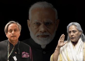 जया बच्चन और थरूर पहले पीएम मोदी की नीतियों की आलोचना करते रहे हैं