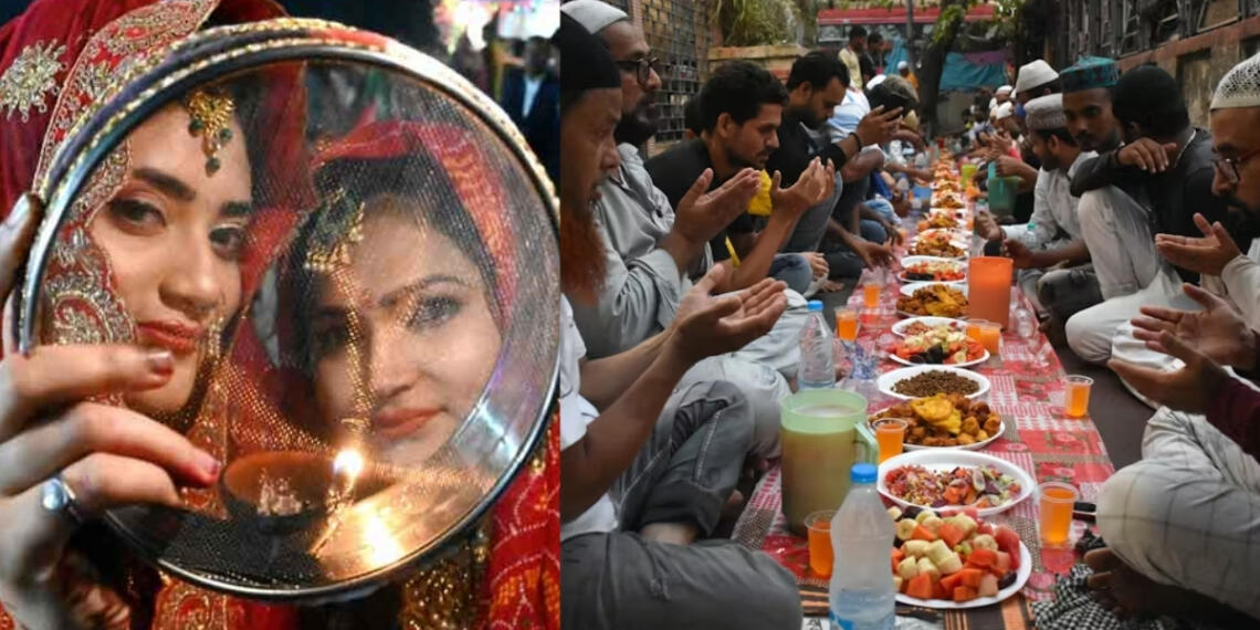 करवा चौथ रमजान रोजा