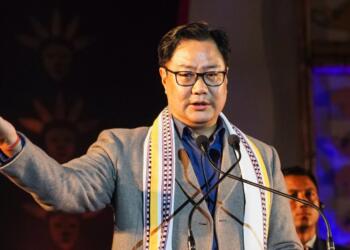 किरेन रिजिजू वक्फ विधेयक