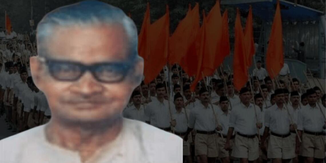 संघ की शाखाओं में होने वाले अनुशासन, संस्कार और राष्ट्रसेवा के विचारों ने उन्हें इतना प्रभावित किया कि माधवराव संघ के कार्यों में पूर्णतः रम गए