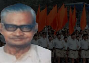 संघ की शाखाओं में होने वाले अनुशासन, संस्कार और राष्ट्रसेवा के विचारों ने उन्हें इतना प्रभावित किया कि माधवराव संघ के कार्यों में पूर्णतः रम गए