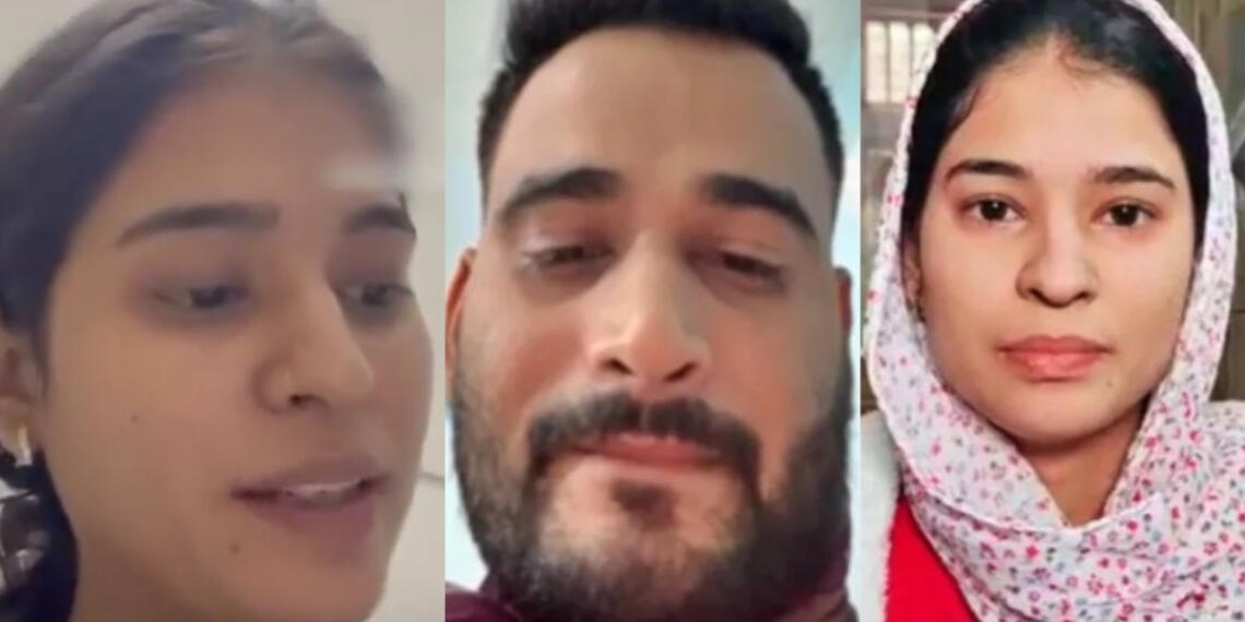 मानव शर्मा आत्महत्या पत्नी निकिता video