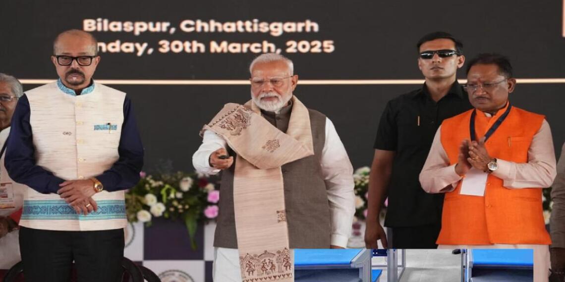मोदी छत्तीसगढ़