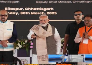 मोदी छत्तीसगढ़