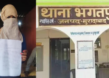 मुरादाबाद गैंगरेप दलित