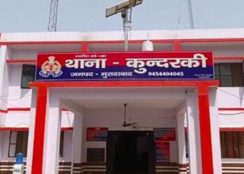 मुरादाबाद दलित विधवा