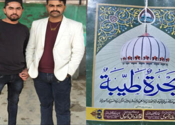 मुरादाबाद नाबालिग दलित गैंगरेप