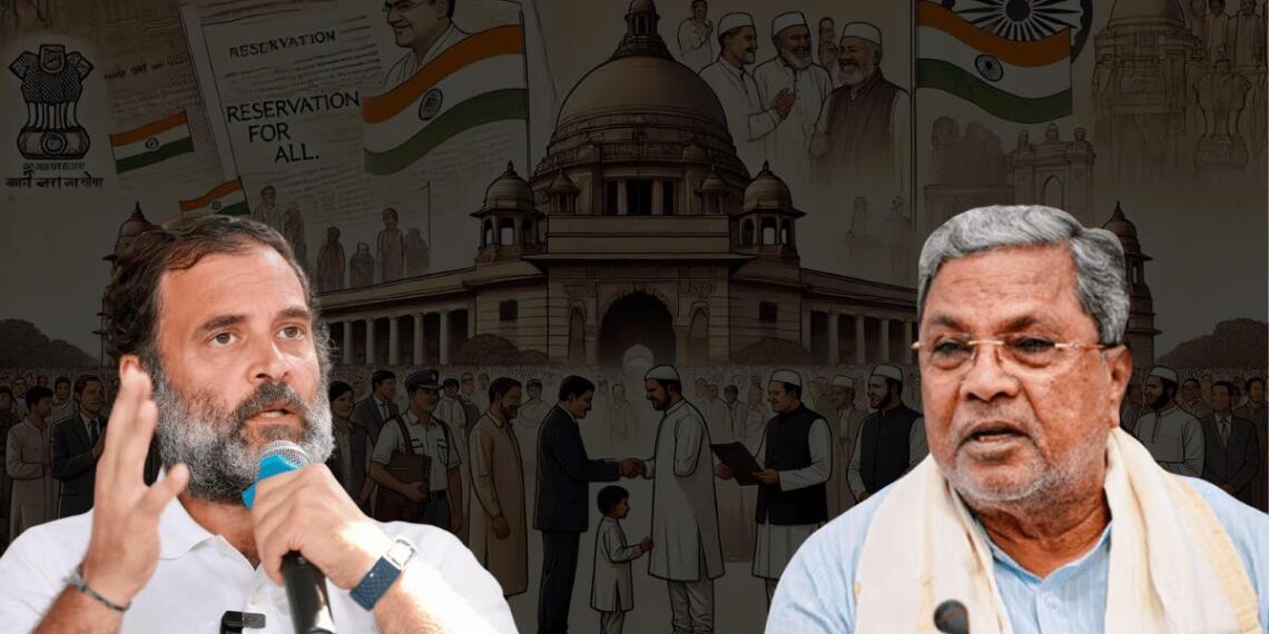 भाजपा ने मुख्यमंत्री सिद्धारमैया के नेतृत्व वाली कांग्रेस सरकार के बजट को मुस्लिम लीग का बजट करार दिया है