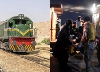 पाकिस्तान ट्रेन हाईजैक बलूच लिबरेशन आर्मी
