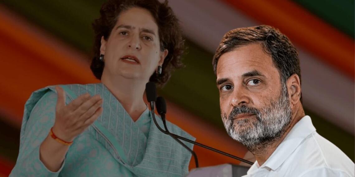 प्रियंका गांधी और राहुल गांधी