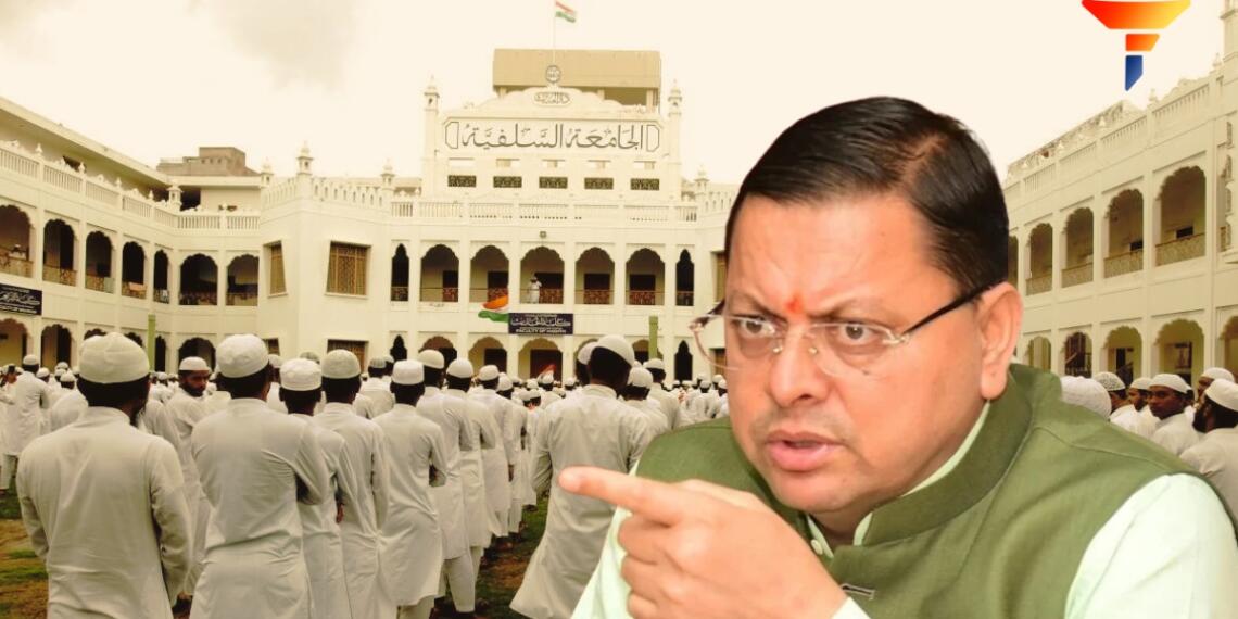 उत्तराखंड मदरसे