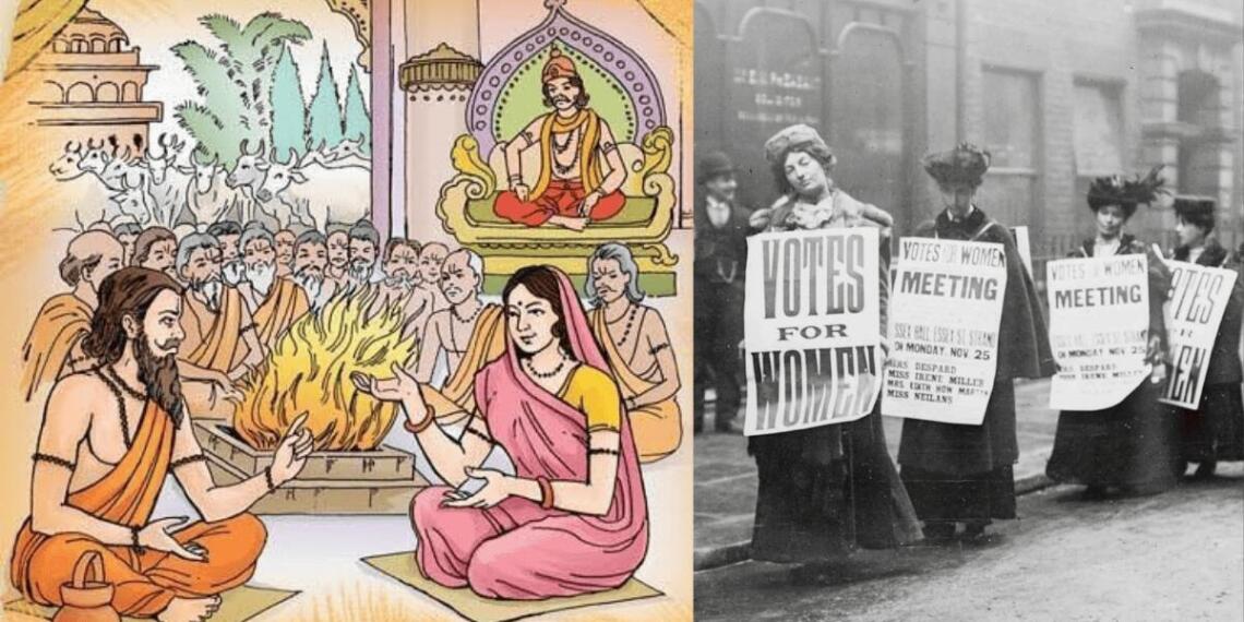 पाश्चात्य सभ्यता में महिलाओं को कमतर आँकने के विचार को एक सिद्धान्त ने और पुष्ट किया कि उनमें आत्मा नहीं पायी जाती है।