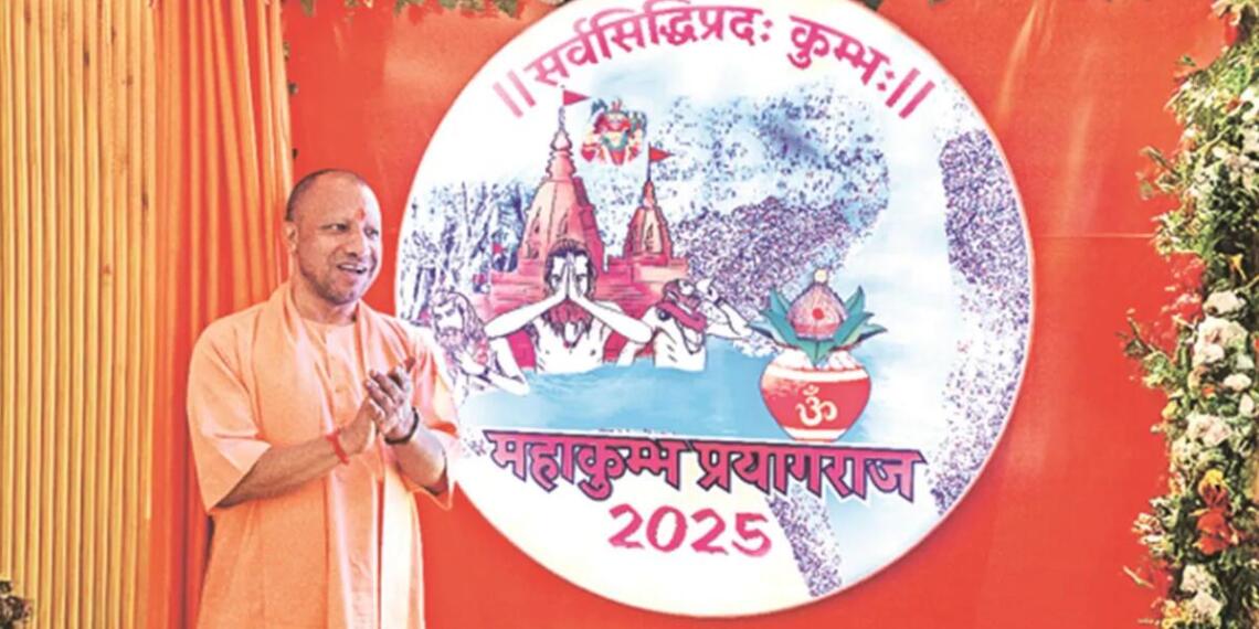 महाकुंभ में 3 लाख करोड़ रुपए से अधिक का कारोबार हुआ है