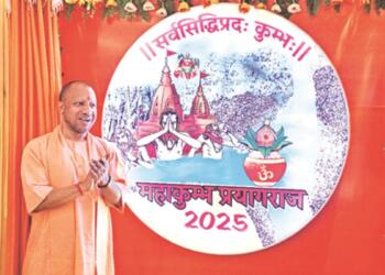 महाकुंभ में 3 लाख करोड़ रुपए से अधिक का कारोबार हुआ है