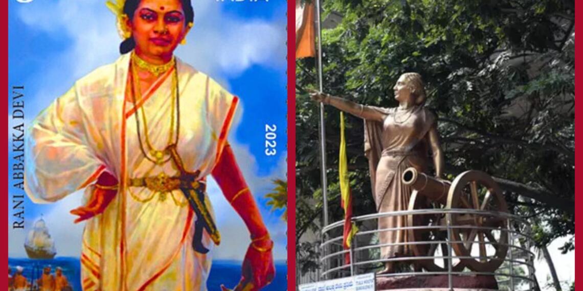 इतिहास का भूला हुआ नाम 'रानी अब्बक्का' जिसने 500 साल पहले पुर्तगालियों को नाको चने चबवा दिए