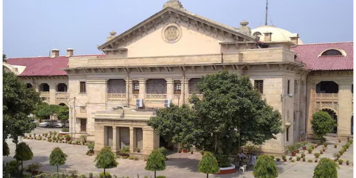 इलाहाबाद हाईकोर्ट