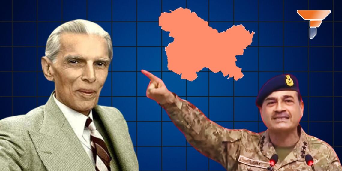 Asim Munir Two Nation Theory