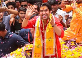 पीठाधीश्वर धीरेंद्र कृष्ण शास्त्री