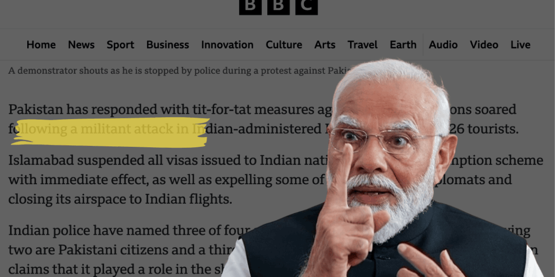 पहलगाम हमला: BBC ने आतंकियों को लिखा ‘लड़ाका’, अब भारत सरकार ने लिया यह एक्शन