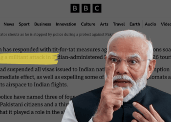 पहलगाम हमला: BBC ने आतंकियों को लिखा ‘लड़ाका’, अब भारत सरकार ने लिया यह एक्शन