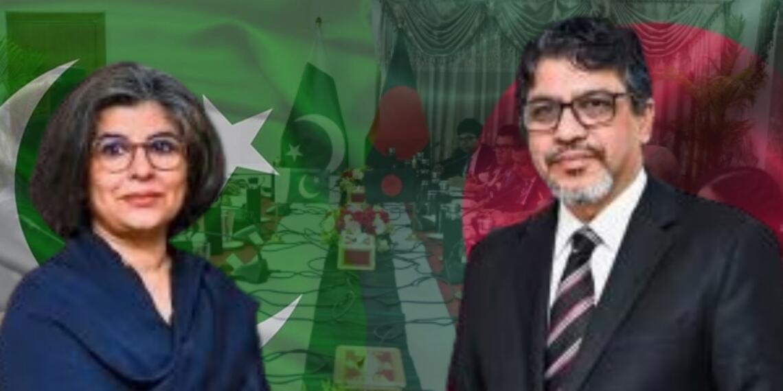 Bangladesh Pakistan Relation