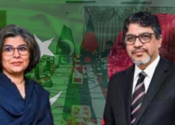 Bangladesh Pakistan Relation