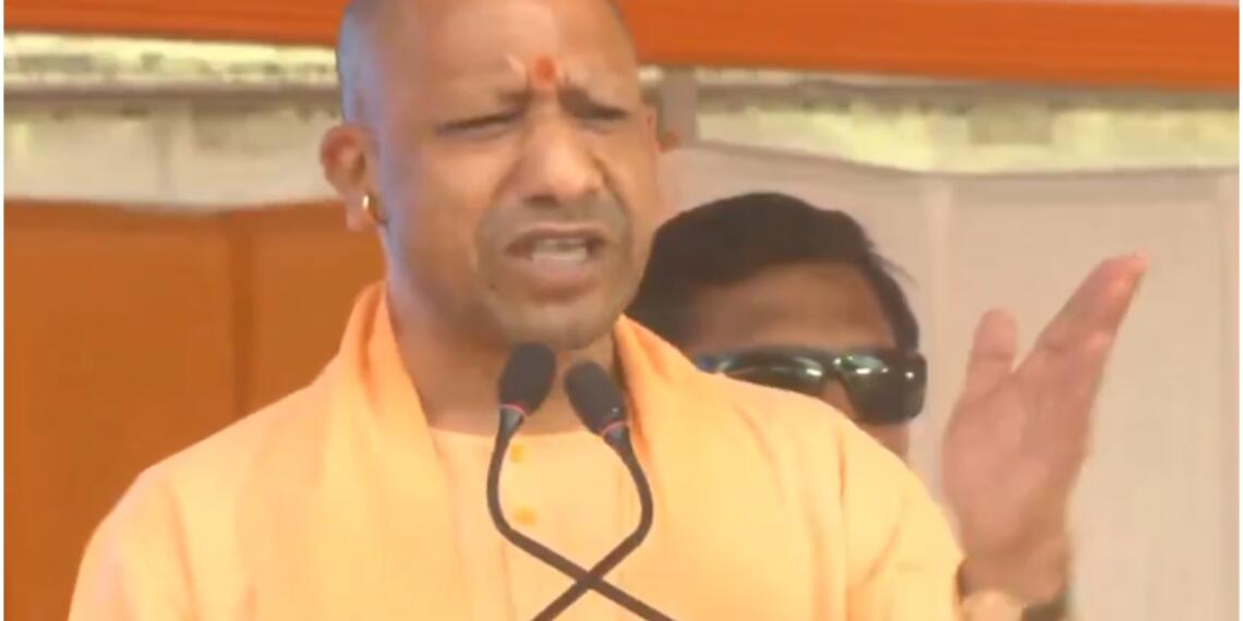 Waqf Bill पर सीएम योगी का बयान