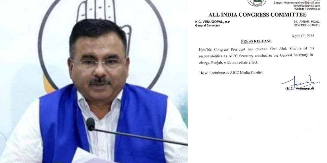 Congress, Alok Sharma