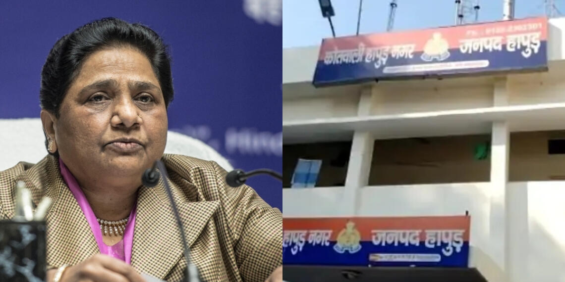 मायावती भतीजी दहेज केस FIR