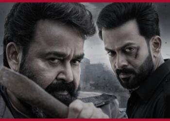 एम्पुरान विवाद