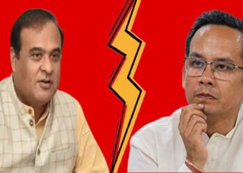 Gaurav Gogoi Vs CM Himanta