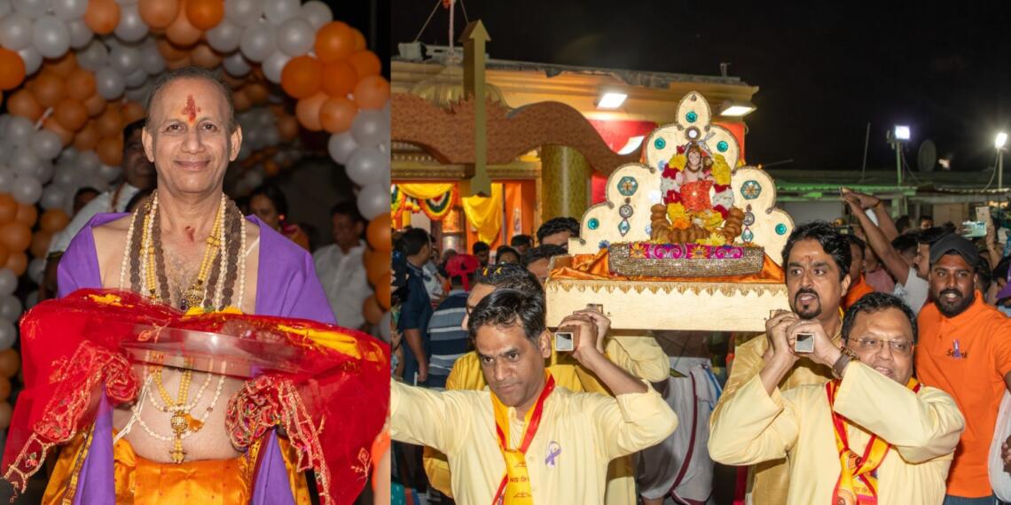 Hanuman Janmotsav In Bahrain