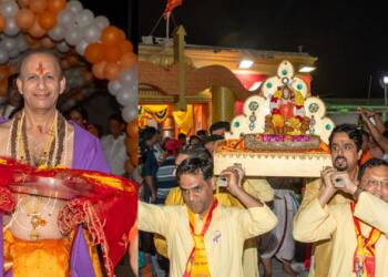 Hanuman Janmotsav In Bahrain
