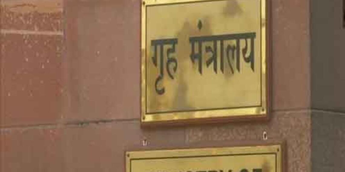 गृह मंत्रालय में सुरक्षा एजेंसियों के प्रमुखों की हुई हाई लेवल मीटिंग