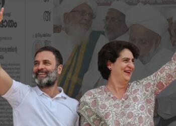 IUML Targets Rahul Priyanka On Waqf Bill