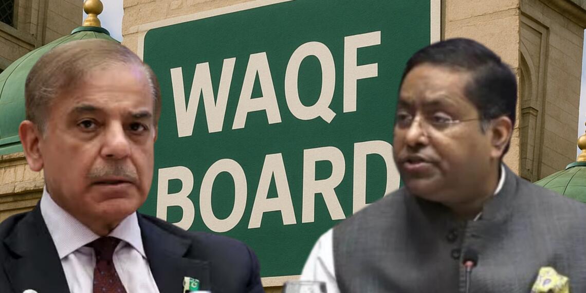India slammed Pakistan for commenting on Waqf act