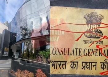 Indian Consulate, Melbourne, Australia Khalistani, खालिस्तानी हमला, ग्रैफिटी हमला, भारतीय दूतावास