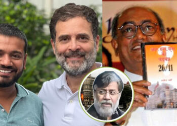 कन्हैया कुमार तहव्वुर राणा