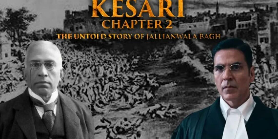 कौन थे सर चेट्टूर शंकरन नायर