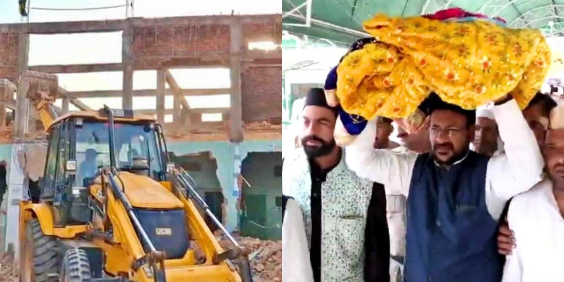 वक्फ कानून पन्ना