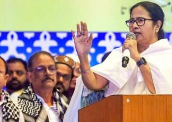 Mamata Banerjee Imams Meeting