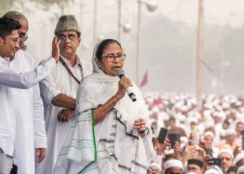 Mamata Banerjee, Waqf Act, West Bengal