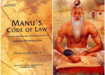 Manu's Code Of Law