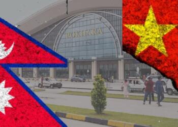 Nepal China Relationship