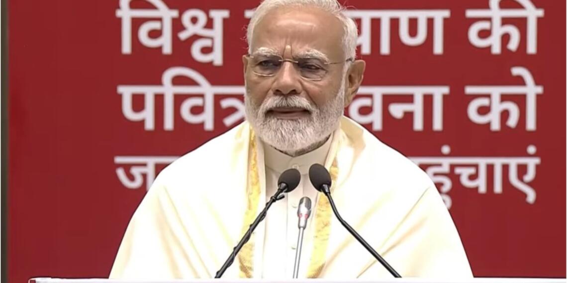 PM Modi In 'Navkar Mahamantra Divas'