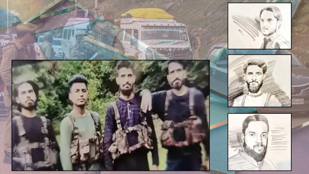 Pahalgam Attack Terrorist Sketch