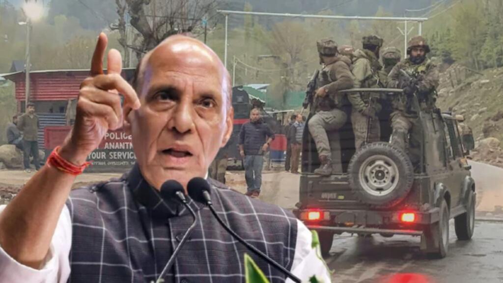 Rajnath Singh Announced Operation Pahalgam