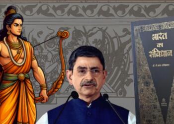 Ram, Indian Constitution, Tamil Nadu, Governor RN Ravi