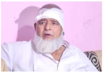 Waqf Bill का समर्थन करने को लेकर बुजुर्ग पर मस्जिद से निकलते ही दर्जनभर कट्टरपंथियों ने बरसाए लाठी-डंडे